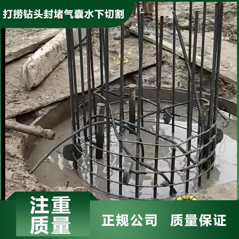 水下维修水下安装实力强有保证