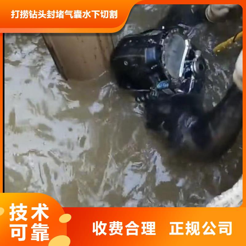 水下維修沉船打撈售后保障