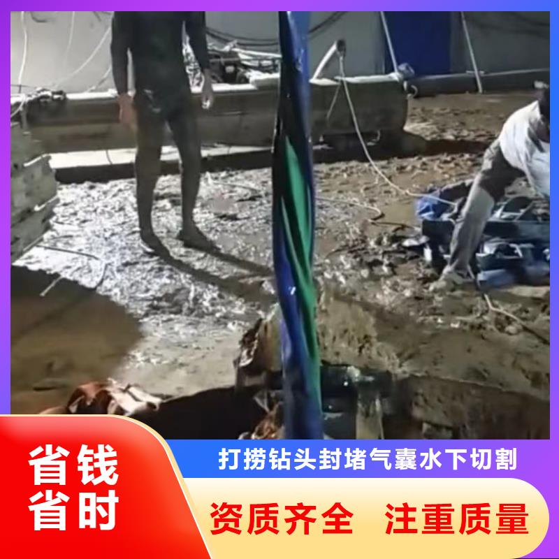 水下維修_水下探測儀2025專業(yè)的團(tuán)隊(duì)