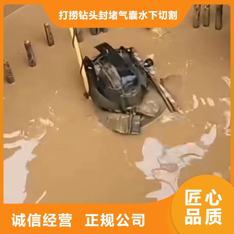 水下維修水下管道安裝隨叫隨到