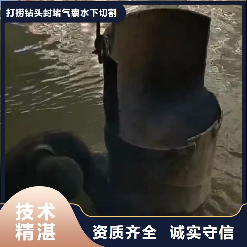水下維修水下管道安裝隨叫隨到