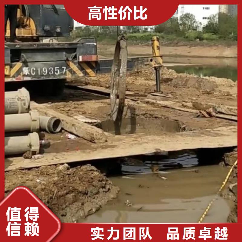 水下維修_水下探測儀2025專業(yè)的團(tuán)隊(duì)
