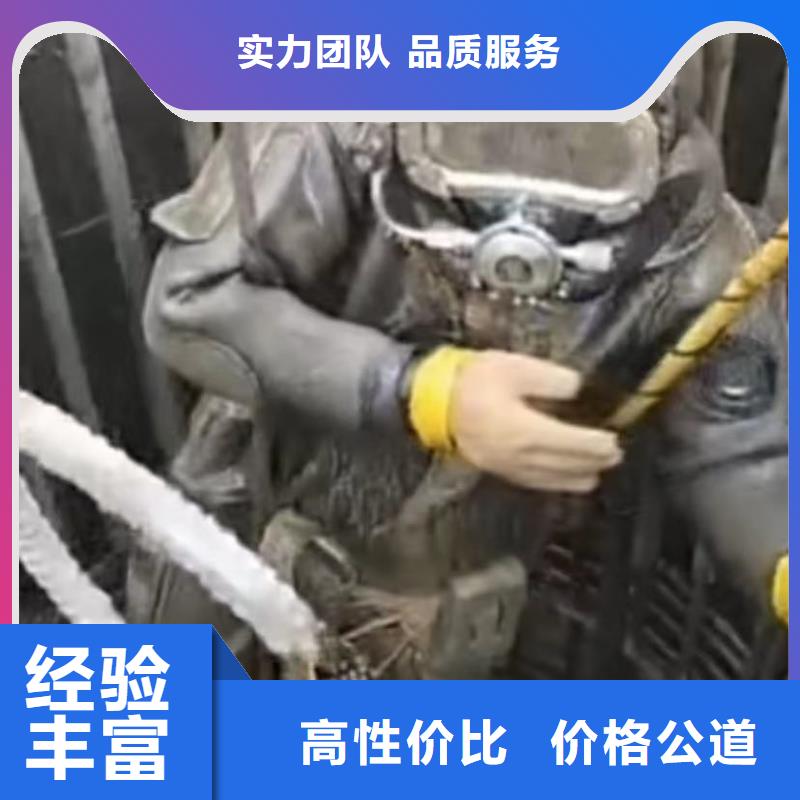 水下維修水下管道安裝隨叫隨到