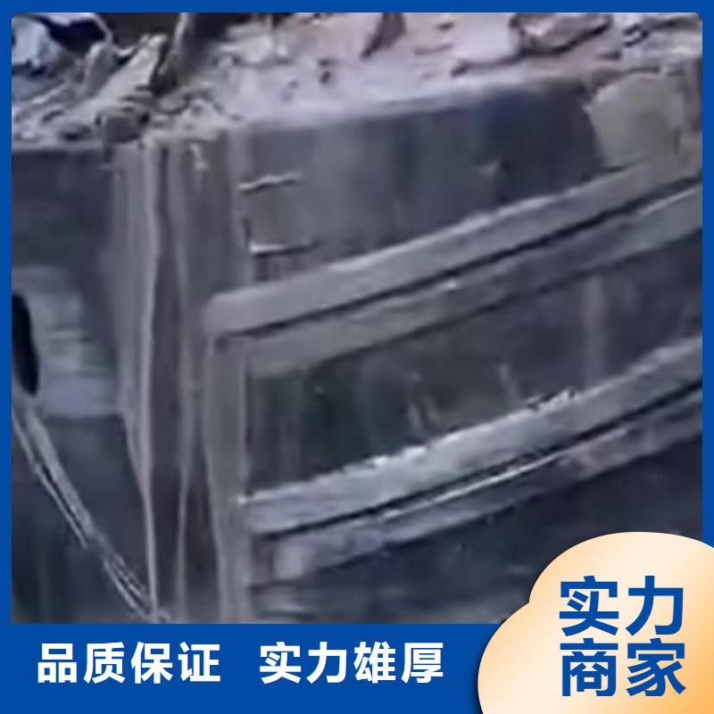 水下維修本地潛水救援先進的技術