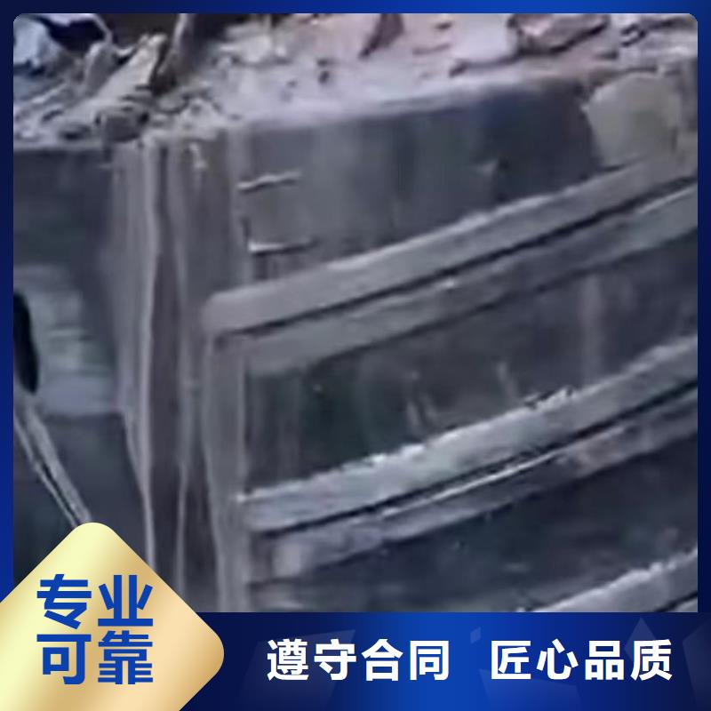 水下維修_水下探測儀2025專業(yè)的團(tuán)隊(duì)