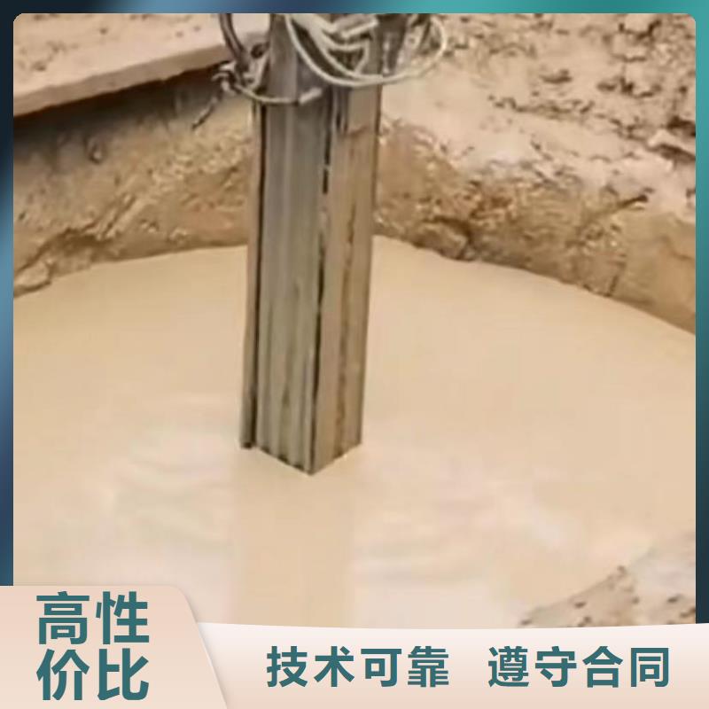 水下維修本地打撈正規(guī)團(tuán)隊(duì)