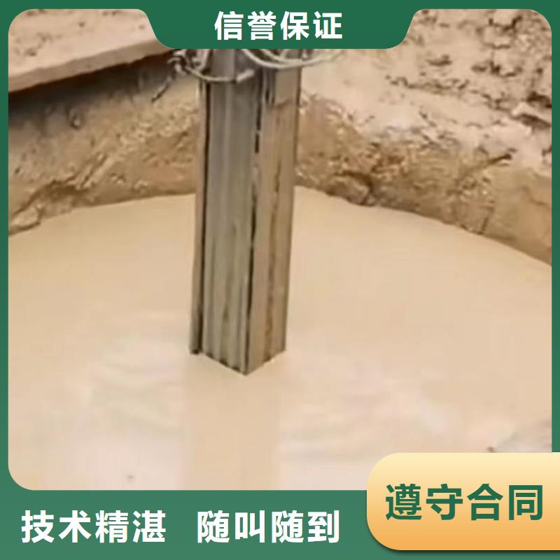水下維修本地潛水救援先進的技術