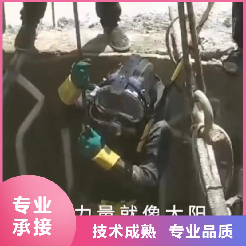 水下維修水下管道安裝隨叫隨到