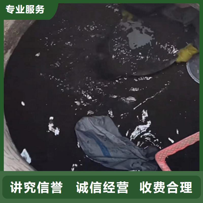 政管道修复 单位