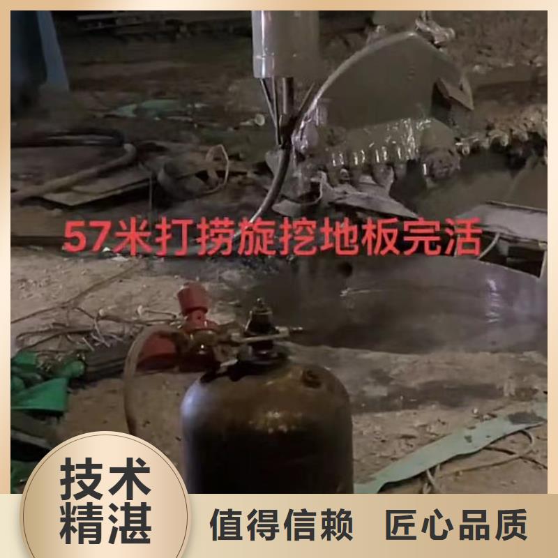 水下安装本地水下电焊诚实守信