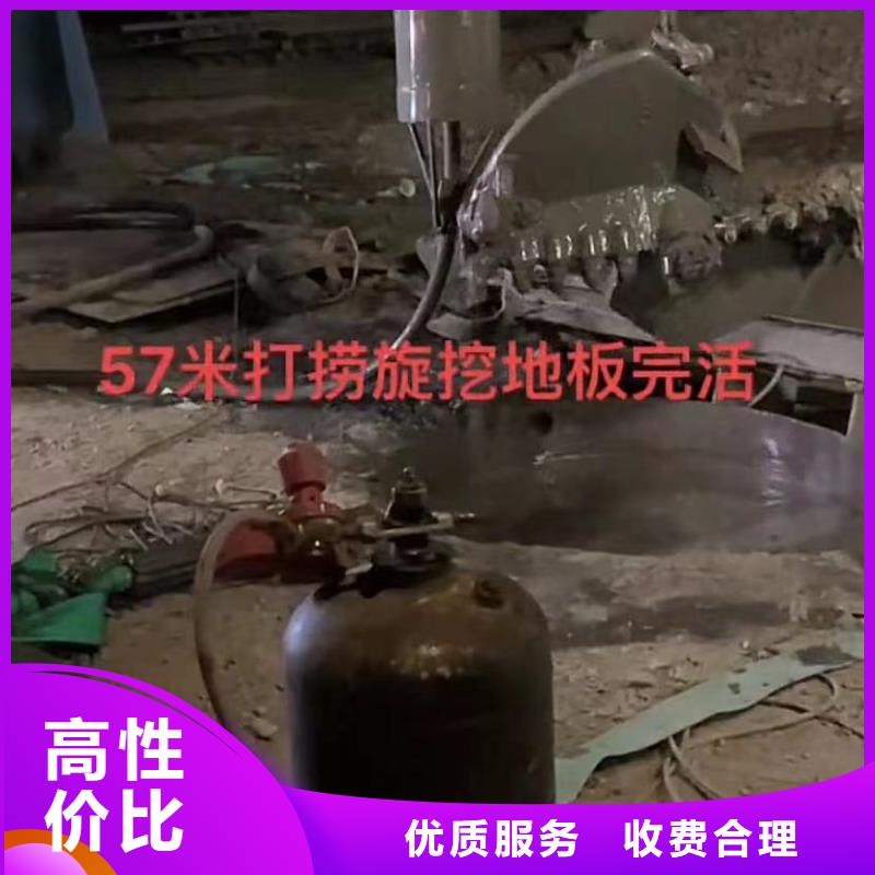 水下安裝-潛水打撈專業(yè)公司