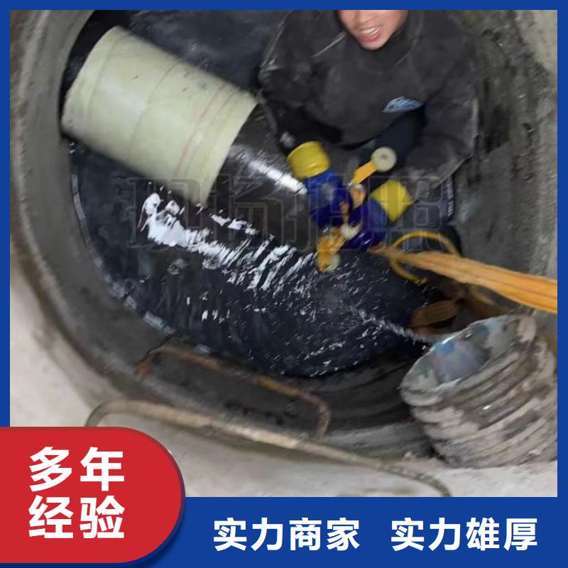 水下安装潜水搜索正规团队