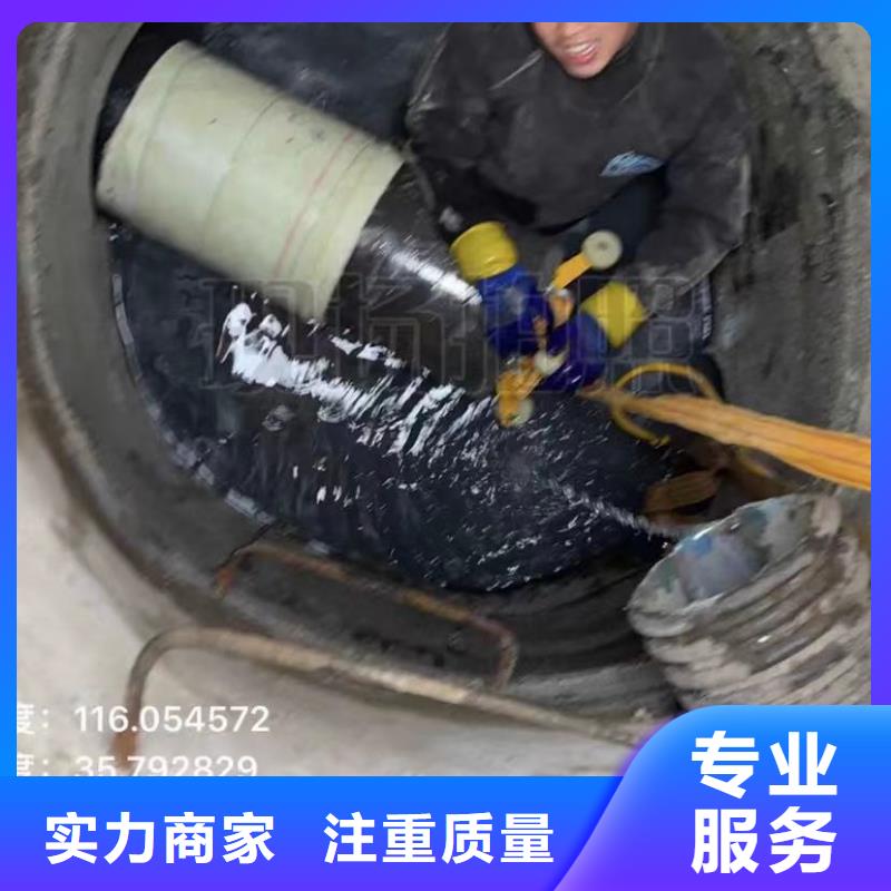 水下安装口碑商家