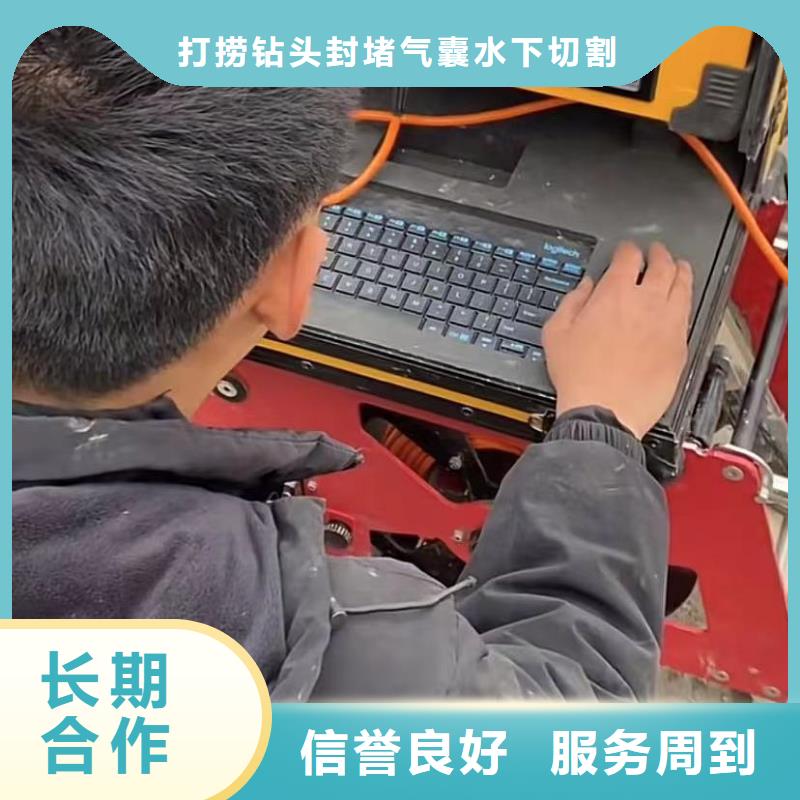 水下安裝水下清障正規(guī)