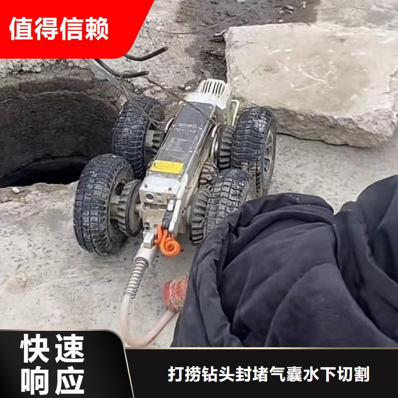 水下安装,【围堰下沉施工】售后保障|侯马|霍州|晋城|忻州|朔州|晋中|阳泉|大同制造商