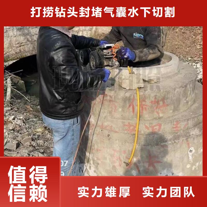 水下安裝水下機器人匠心品質(zhì)