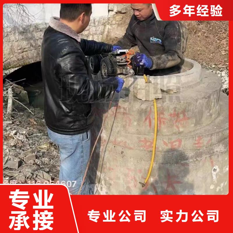 水下安裝市政工程管道疏通良好口碑