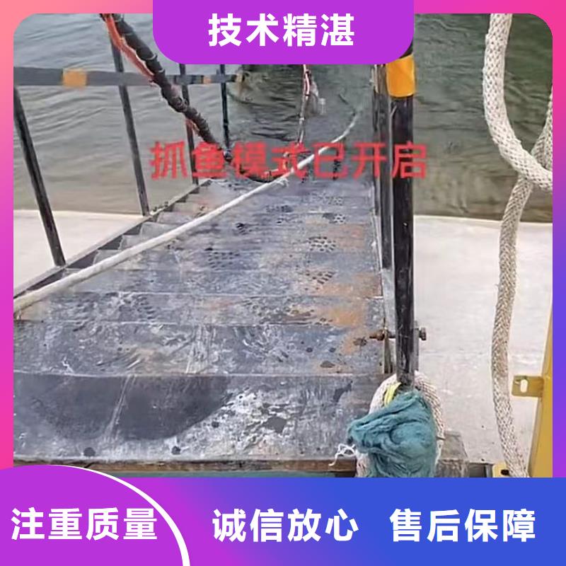水下安装水下打捞救援队长期合作