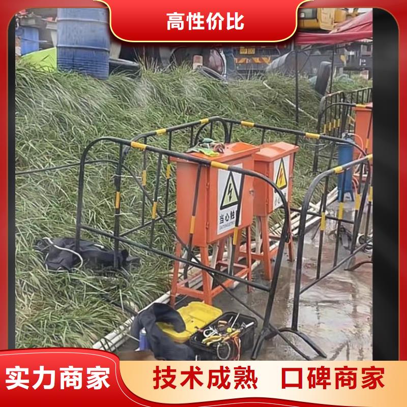 水下安裝-潛水打撈價格透明