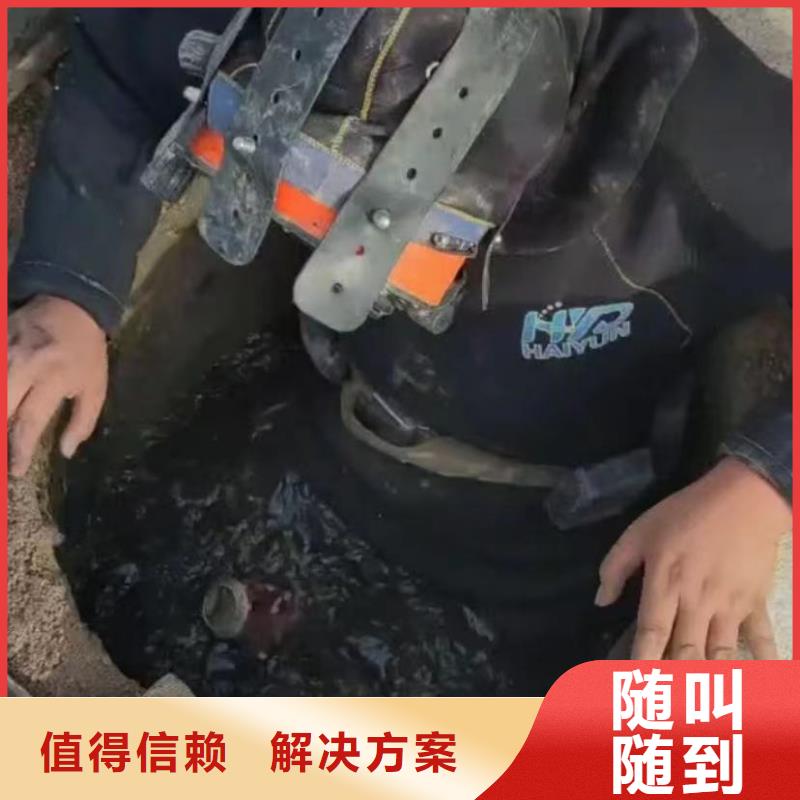 水下安装水下探测仪有实力