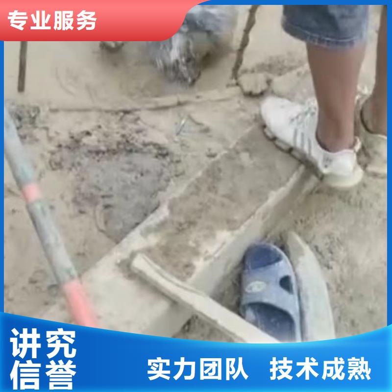 水下安裝水下管道拆墻誠(chéng)實(shí)守信