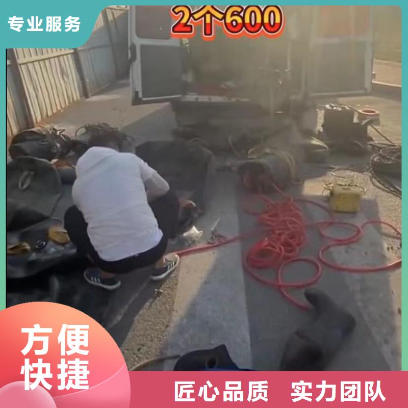 水下安装_【水下管道铺设】承接