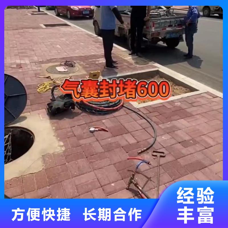 水下安装,【围堰下沉施工】售后保障|侯马|霍州|晋城|忻州|朔州|晋中|阳泉|大同制造商