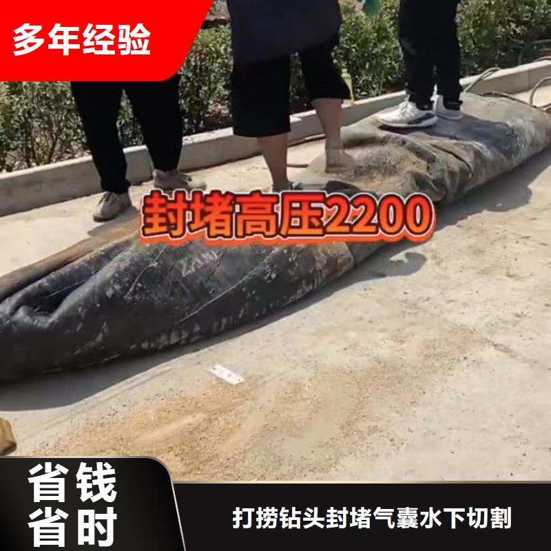 水下安裝-水下管道安裝服務(wù)熱情