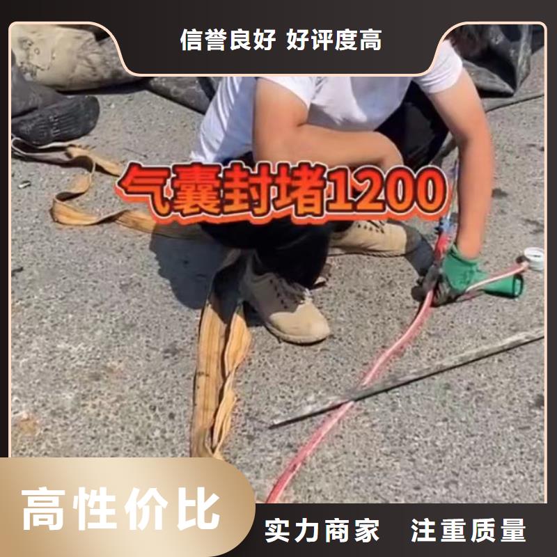 水下安裝水下橋墩拆除服務(wù)熱情