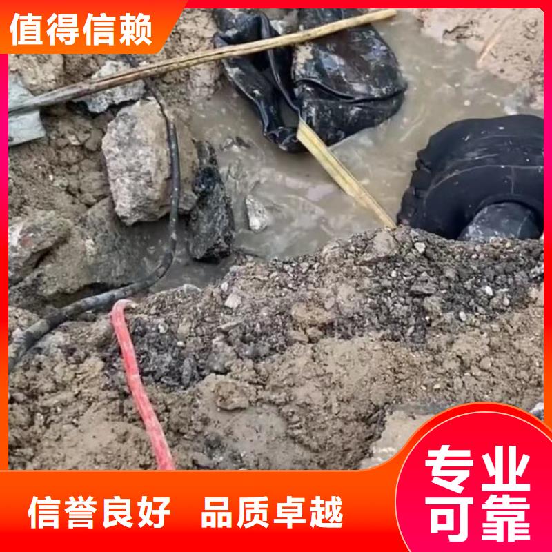 水下安装污水池换曝气头24小时为您服务