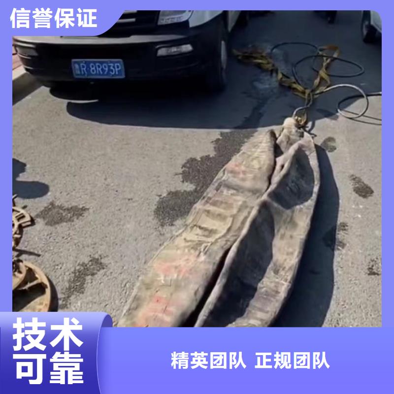 水下安裝-潛水打撈專業(yè)公司