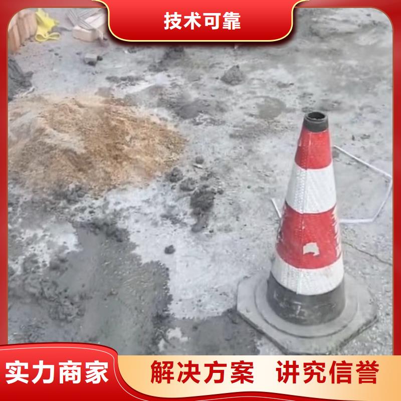 水下安装水下拆墙工程质优价廉