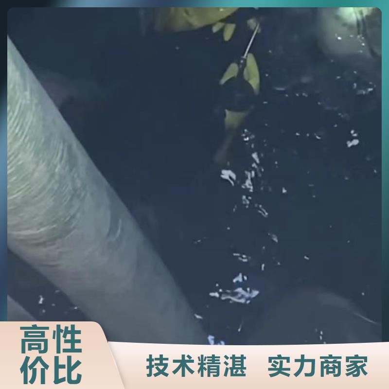 水下安装-沉井施工品质优