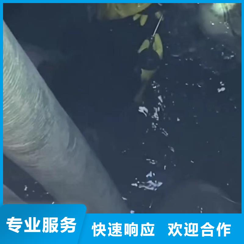 水下安裝市政工程管道疏通良好口碑