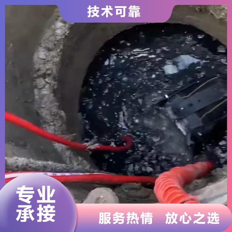 水下安装-沉井施工品质优