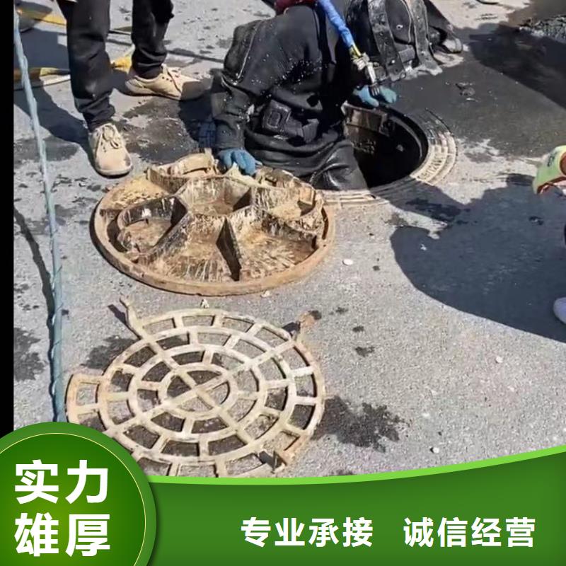 水下安装潜水搜索正规团队