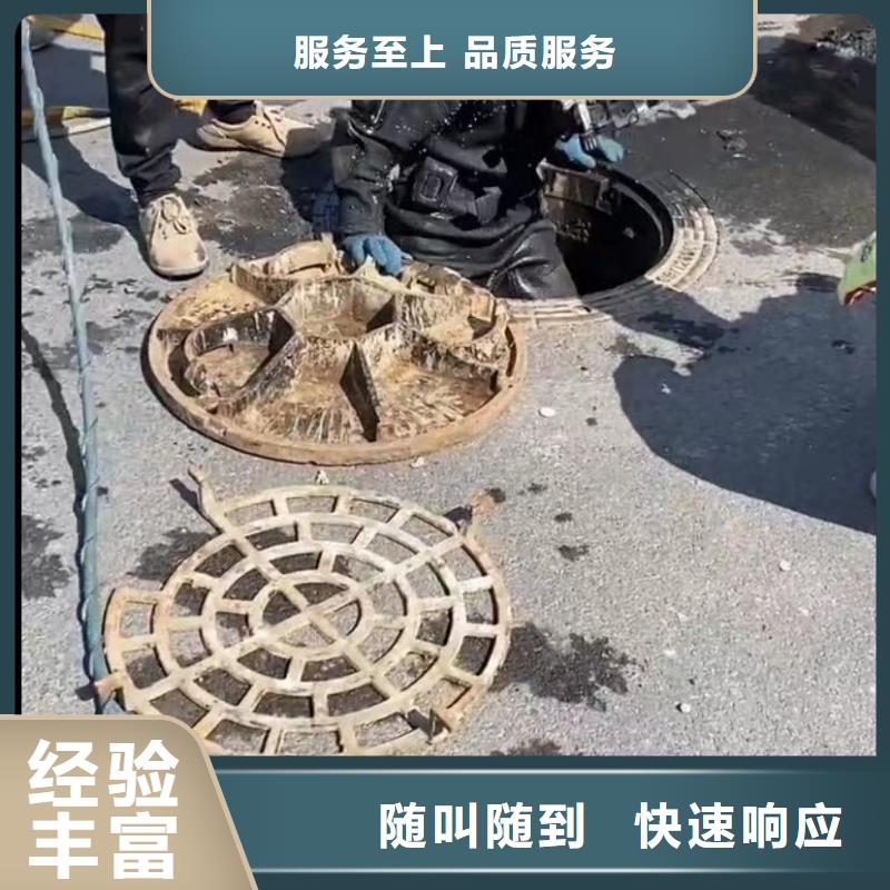 水下安装水下打捞救援队长期合作