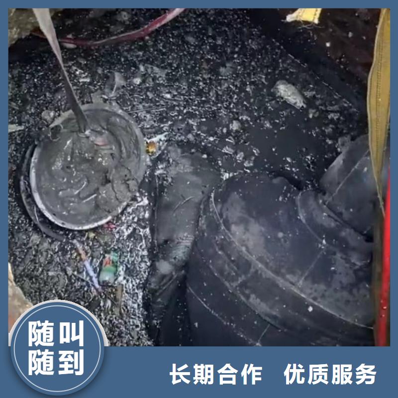 水下安裝【水下爆破團隊】實力雄厚