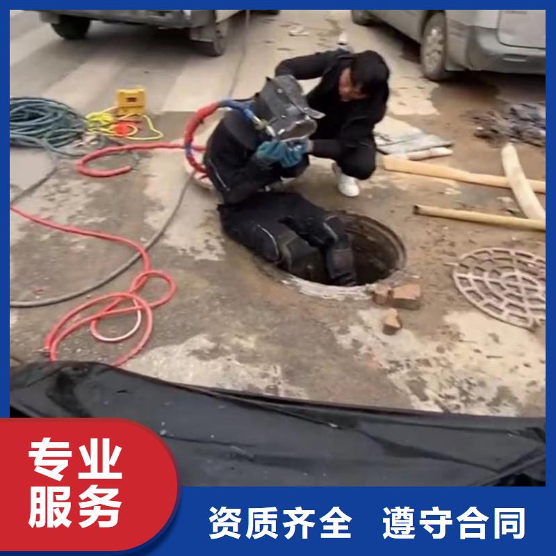 水下安裝水下機器人匠心品質(zhì)