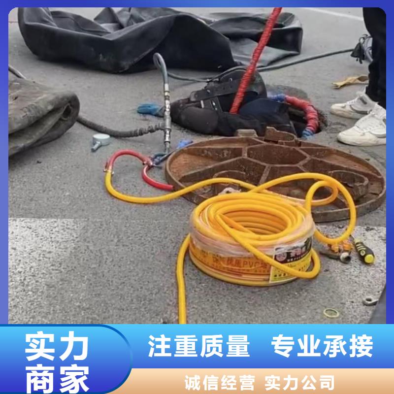 水下安装潜水搜索正规团队