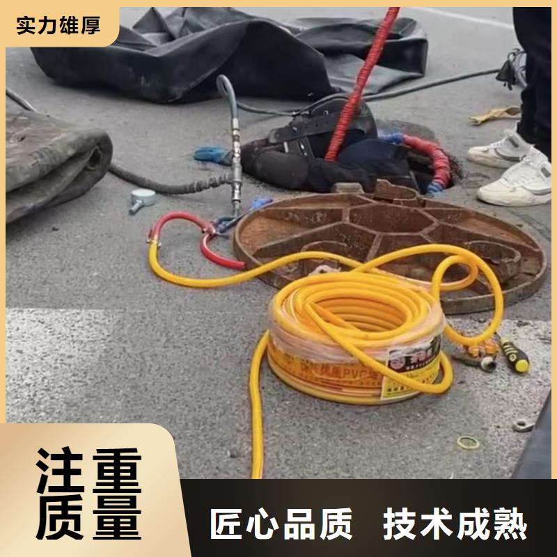 水下安装_水下管道拆墙免费咨询