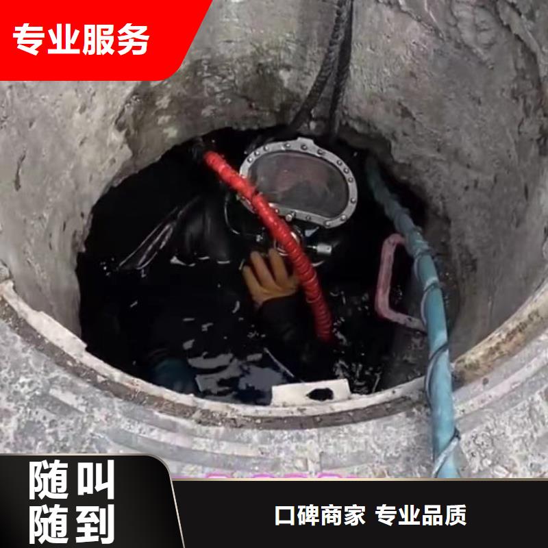 水下安装_【水下管道铺设】承接