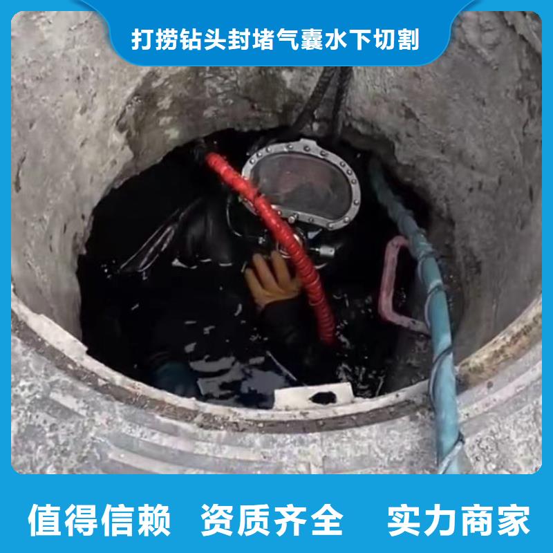 水下安裝市政工程管道疏通實(shí)力商家