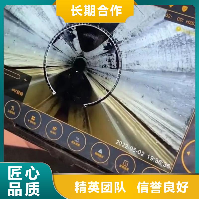 水下安裝滲水補漏拒絕虛高價