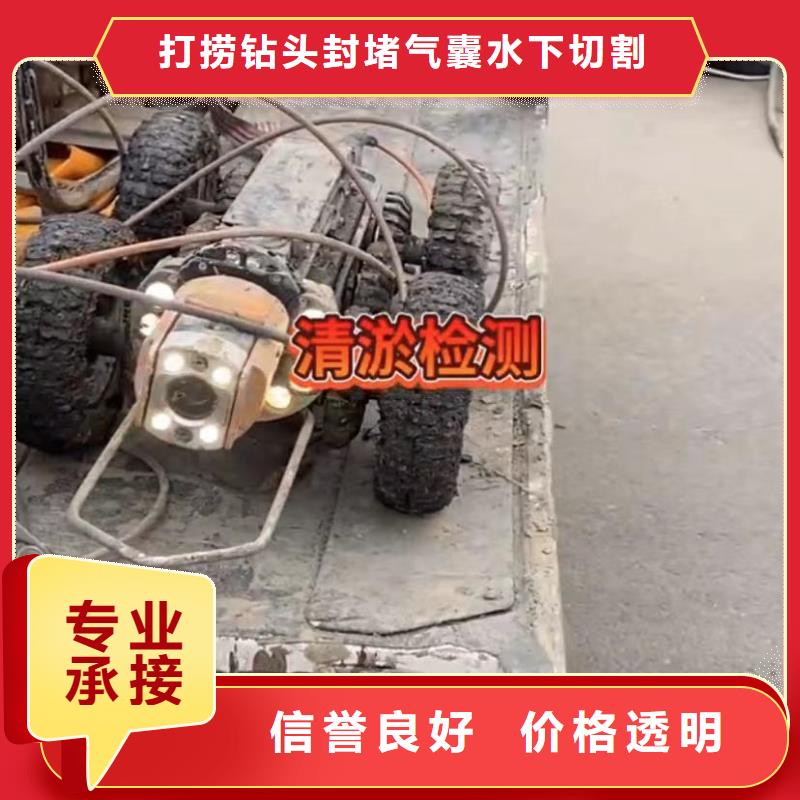 水下安裝口碑商家