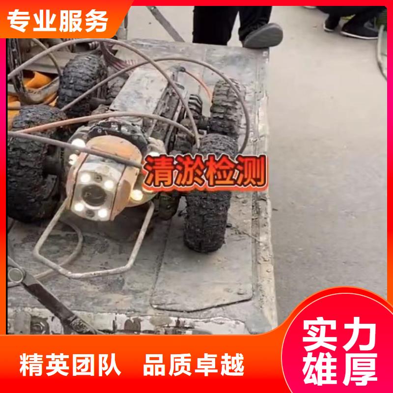 水下安裝潛水搜索正規(guī)團隊