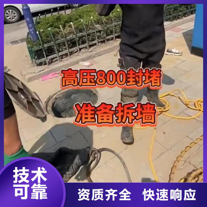 水下安裝污水池?fù)Q曝氣頭24小時為您服務(wù)