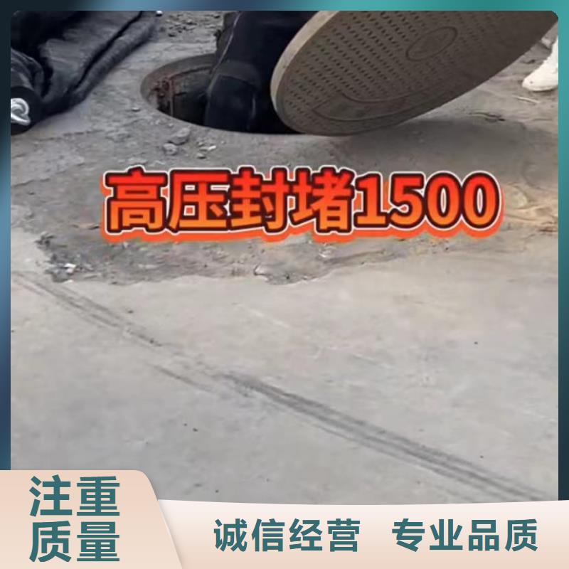 水下安裝水下管道拆墻實(shí)力商家