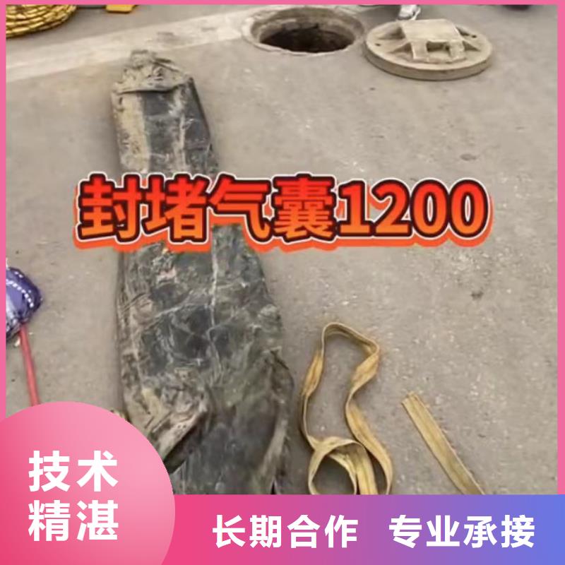 水下安装,【围堰下沉施工】售后保障|侯马|霍州|晋城|忻州|朔州|晋中|阳泉|大同制造商
