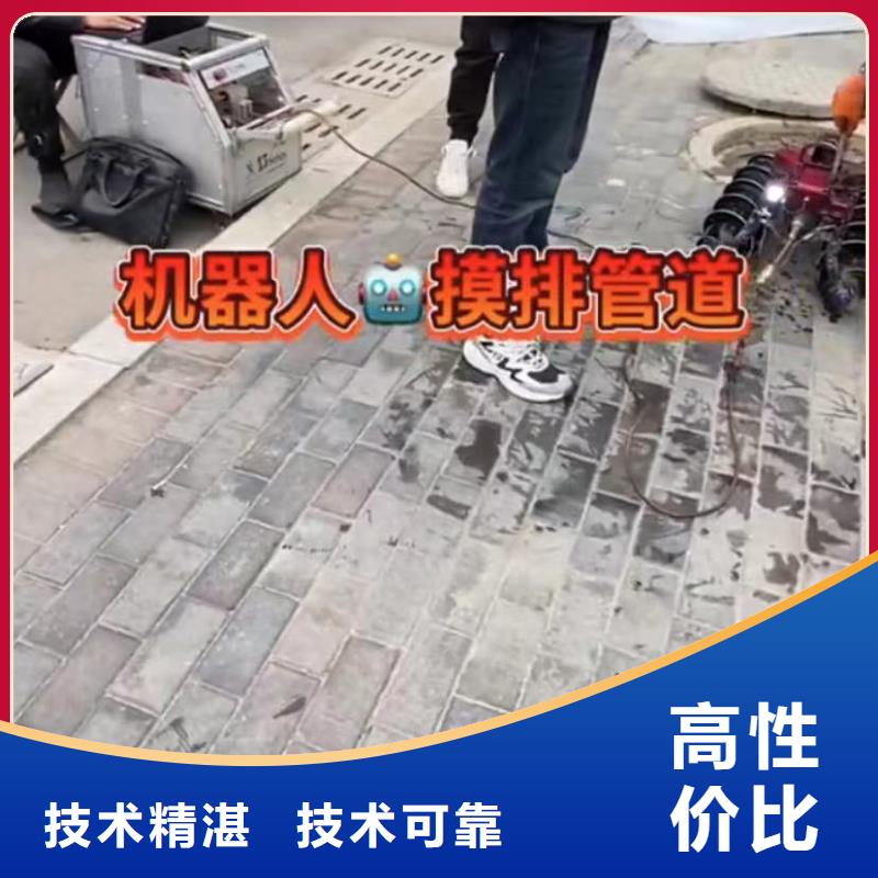 水下安装污水池换曝气头24小时为您服务